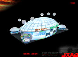 南昌软件与服务外包中的计算机网络维护 关键技术与发展机遇