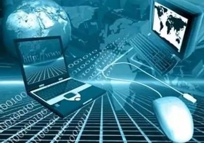 计算机网络技术与软件服务外包 学习内容与行业应用